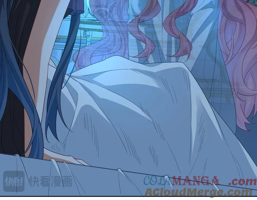 恶役千金与魔王小姐 第76话 夜袭凯伊 第153页