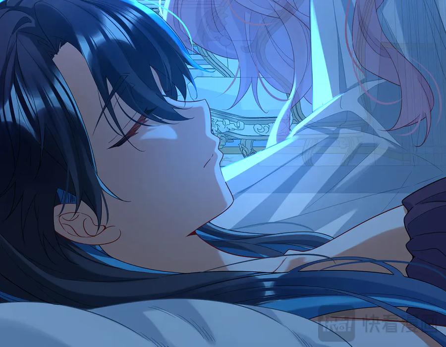恶役千金与魔王小姐 第76话 夜袭凯伊 第63页