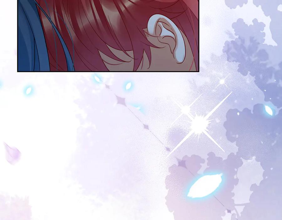 恶役千金与魔王小姐 第76话 夜袭凯伊 第167页