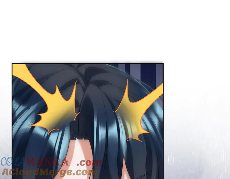恶役千金与魔王小姐 第76话 夜袭凯伊 第125页
