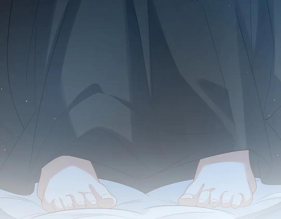 恶役千金与魔王小姐 第77话 初吻是我的了！ 第27页