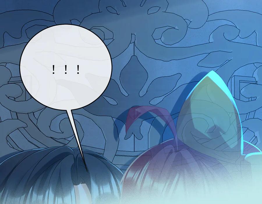 恶役千金与魔王小姐 第77话 初吻是我的了！ 第51页