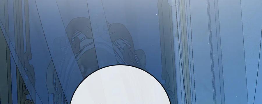 恶役千金与魔王小姐 第77话 初吻是我的了！ 第80页