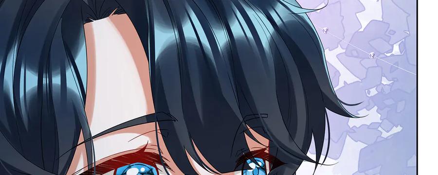 恶役千金与魔王小姐 第77话 初吻是我的了！ 第88页