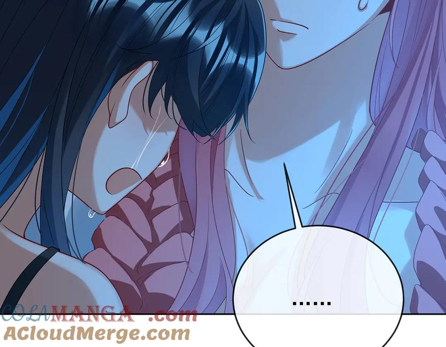恶役千金与魔王小姐 第77话 初吻是我的了！ 第41页