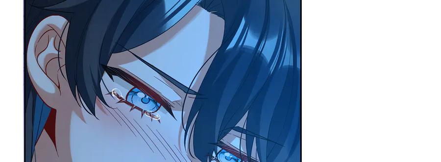 恶役千金与魔王小姐 第77话 初吻是我的了！ 第36页