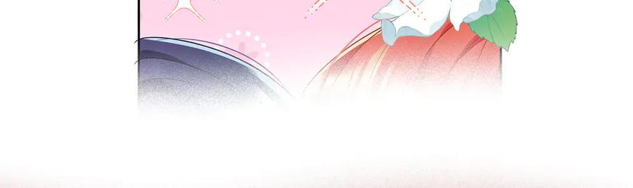 恶役千金与魔王小姐 第79话 电视剧都是这么演的 第120页