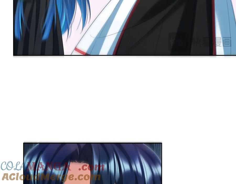 恶役千金与魔王小姐 第79话 电视剧都是这么演的 第61页