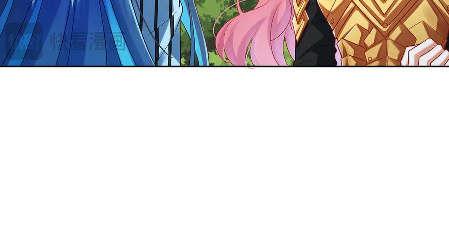 恶役千金与魔王小姐 第79话 电视剧都是这么演的 第160页