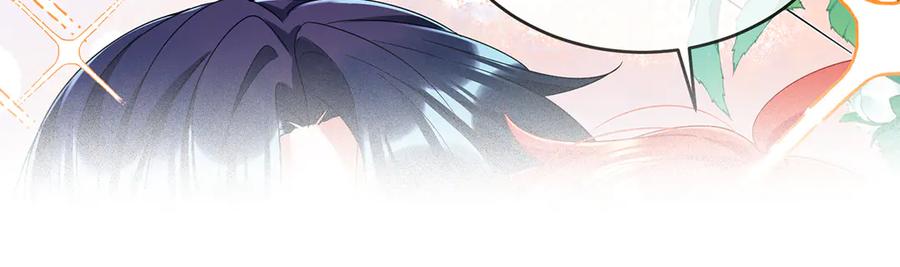 恶役千金与魔王小姐 第79话 电视剧都是这么演的 第110页