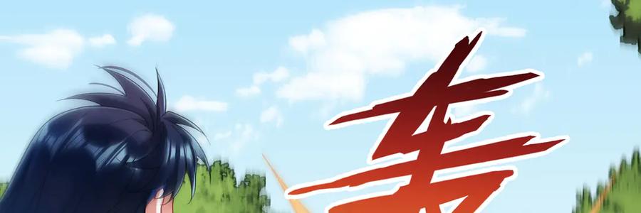 恶役千金与魔王小姐 第79话 电视剧都是这么演的 第66页