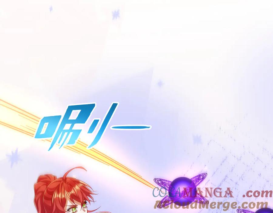 恶役千金与魔王小姐 第79话 电视剧都是这么演的 第81页