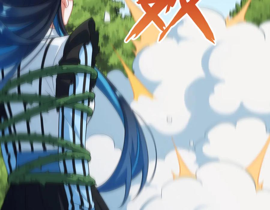 恶役千金与魔王小姐 第79话 电视剧都是这么演的 第67页