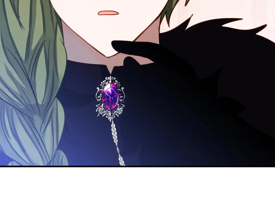 《刻薄公爵家的合约女儿》第11话 见哥哥 第82页
