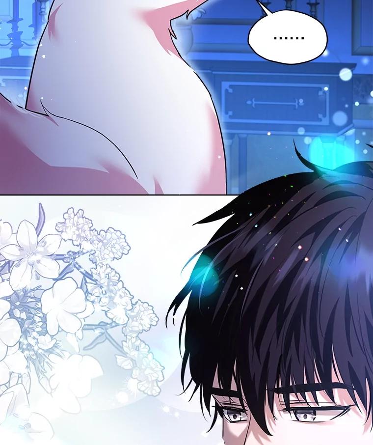 重生为神兽宝宝 - 23.帮助 - 第103张图