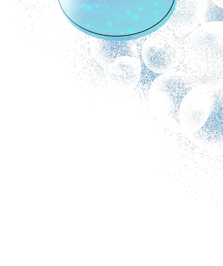 重生为神兽宝宝 - 23.帮助 - 第106张图