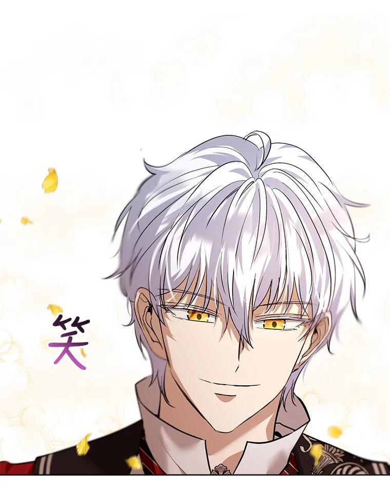 重生为神兽宝宝 - 24.教皇厅 - 第39张图