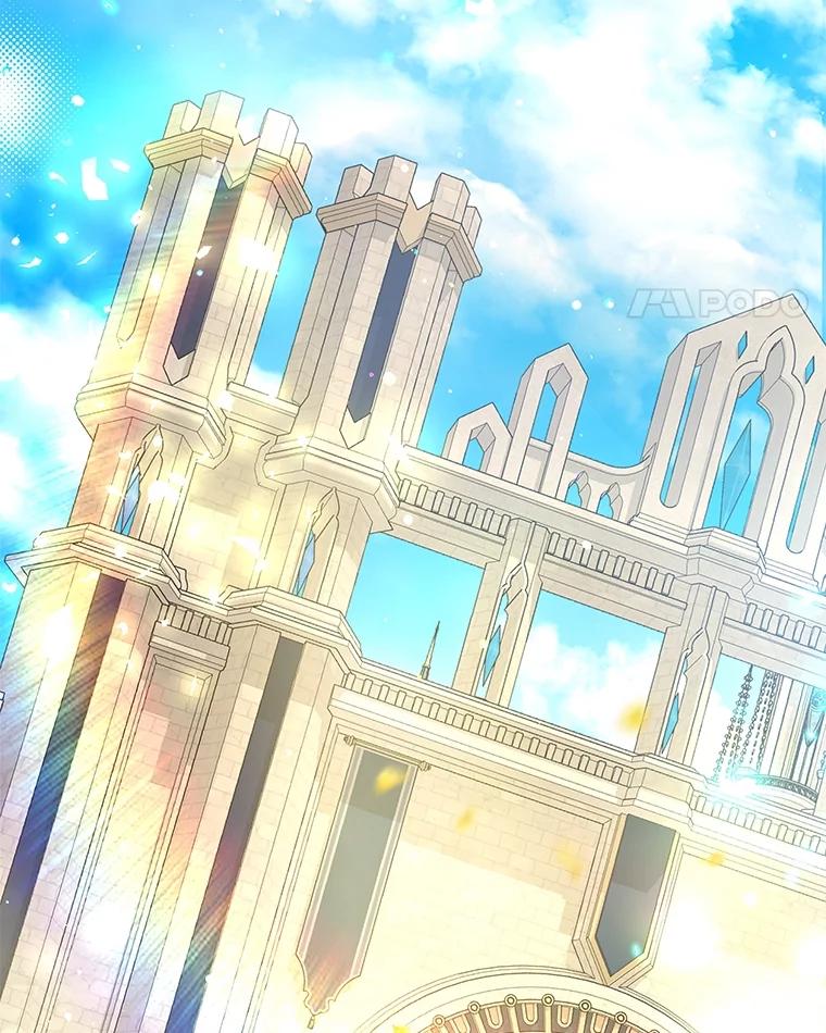 重生为神兽宝宝 - 24.教皇厅 - 第42张图