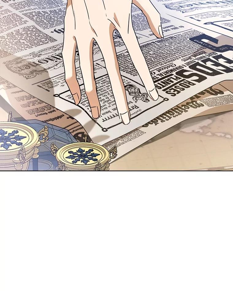 重生为神兽宝宝 - 24.教皇厅 - 第10张图