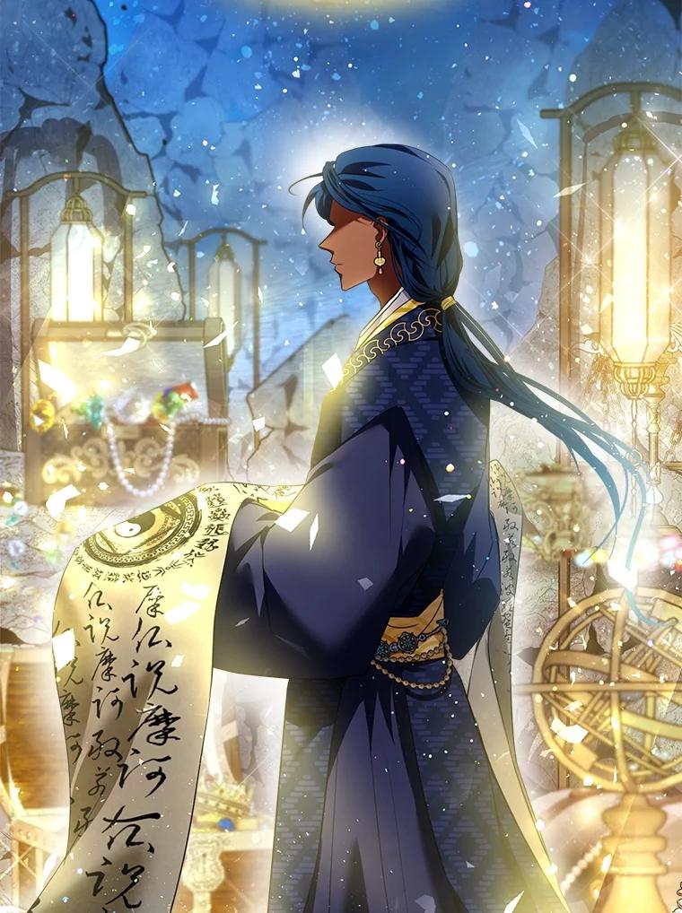 重生为神兽宝宝 - 24.教皇厅 - 第20张图