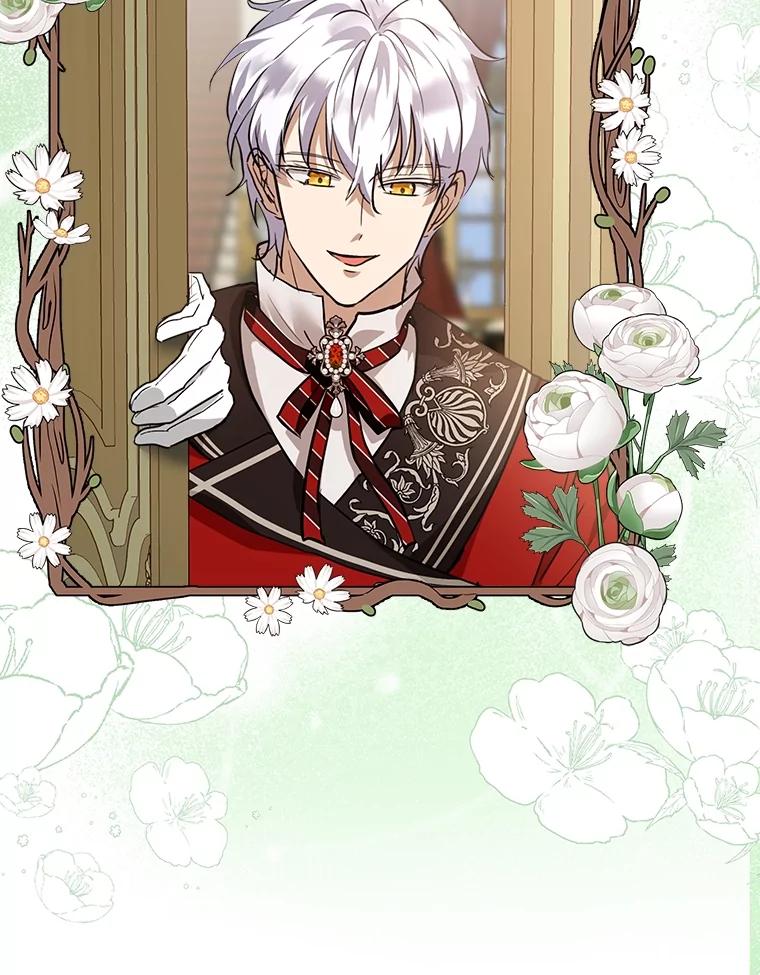 重生为神兽宝宝 - 24.教皇厅 - 第36张图