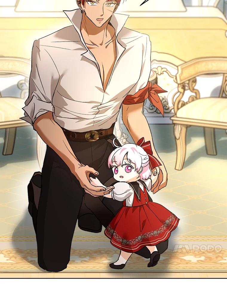 重生为神兽宝宝 - 24.教皇厅 - 第38张图