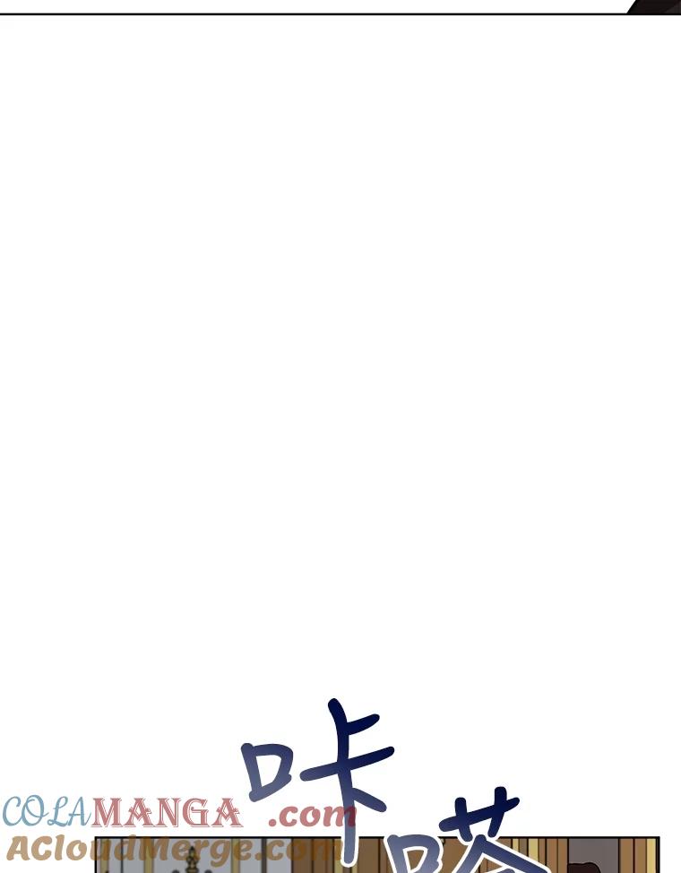 重生为神兽宝宝 - 24.教皇厅 - 第33张图