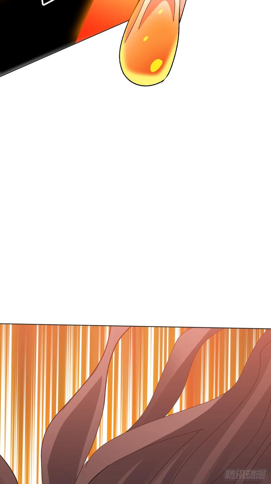 《无限转职：我能召唤满级女神》第32话 深空霸主 第45页