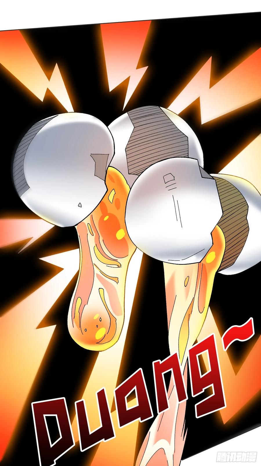 《无限转职：我能召唤满级女神》第32话 深空霸主 第44页
