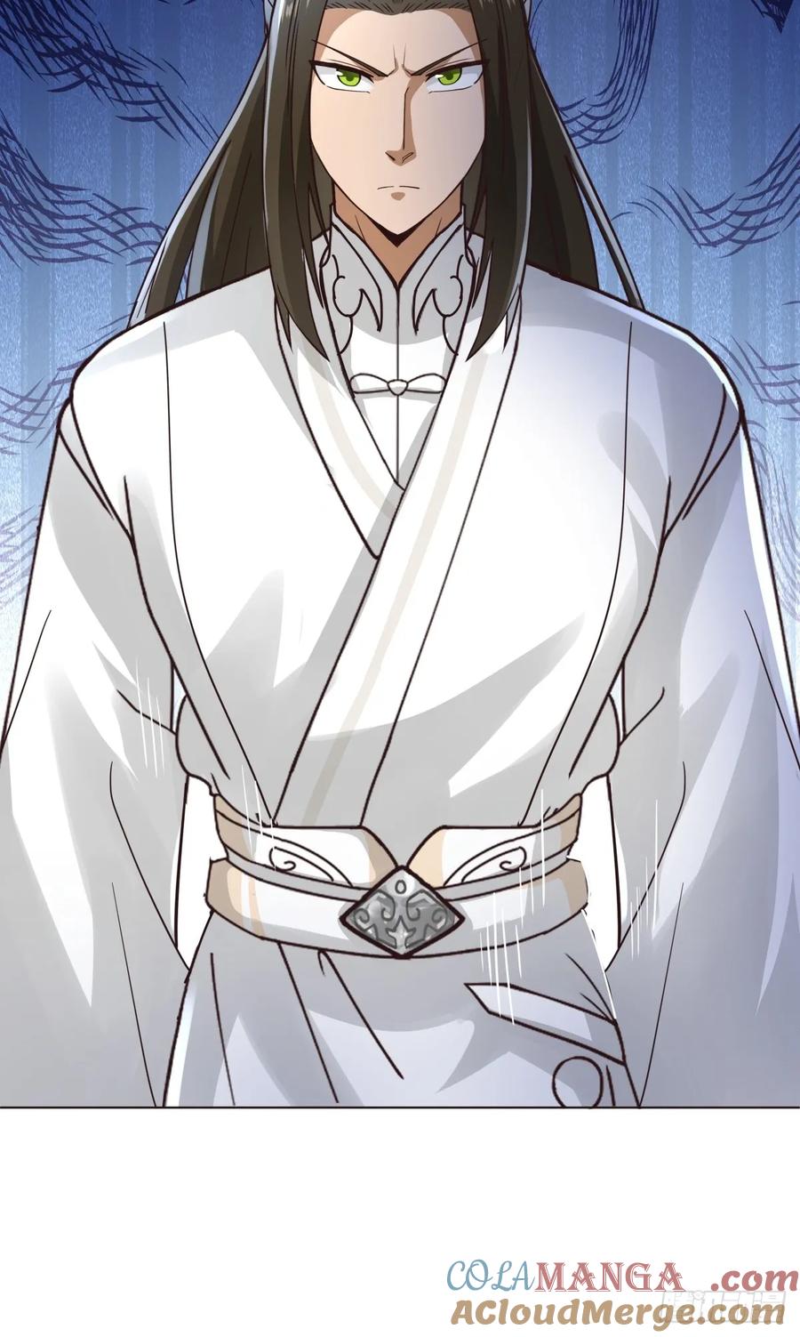 剑起·风云 - 33-天弃 - 第37张图