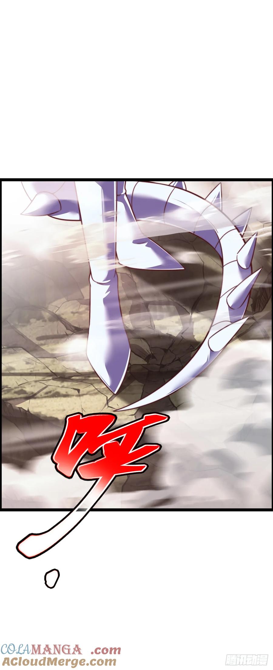 《开直播，在异界横着走》梦中下棋 第3页