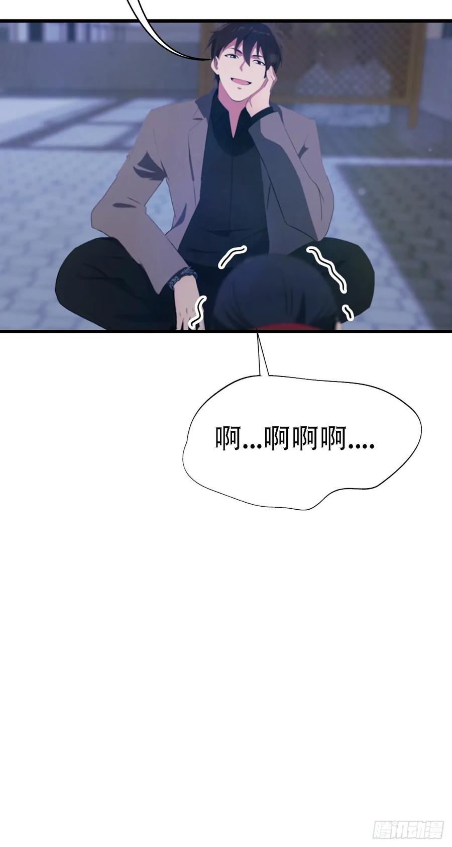《都市圣手：我即医武巅峰》第65话 锥心诀 第20页
