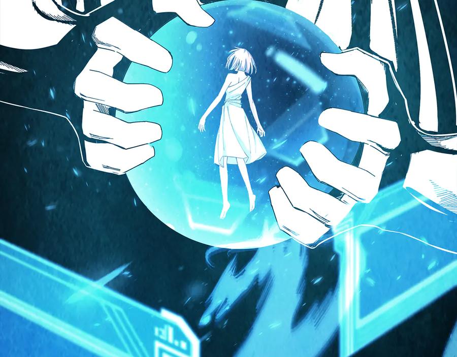 神的打工世界 第101话 真正的目的 第106页