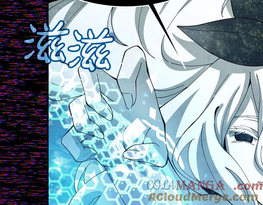 神的打工世界 第101话 真正的目的 第101页
