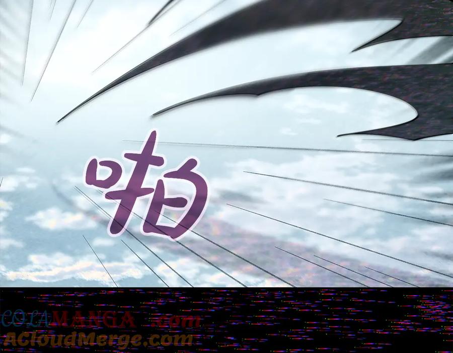 神的打工世界 第101话 真正的目的 第113页