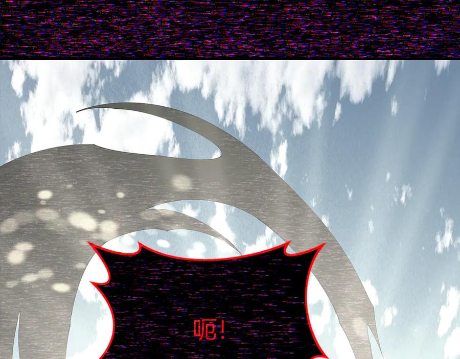 神的打工世界 第101话 真正的目的 第134页