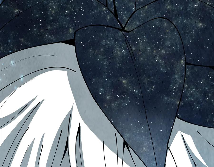 神的打工世界 第101话 真正的目的 第118页