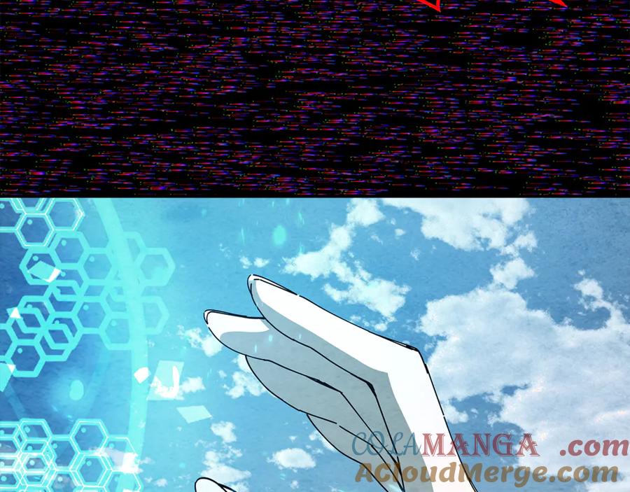神的打工世界 第101话 真正的目的 第97页