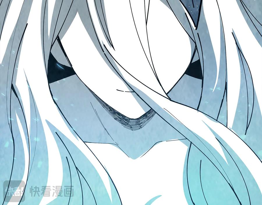 神的打工世界 第101话 真正的目的 第119页