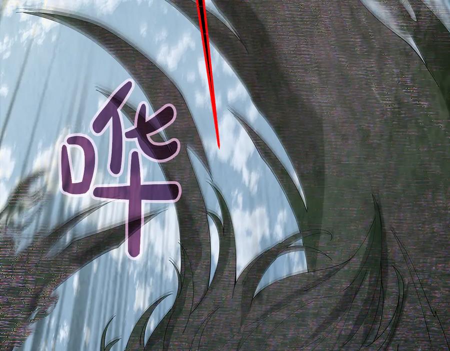 神的打工世界 第101话 真正的目的 第115页