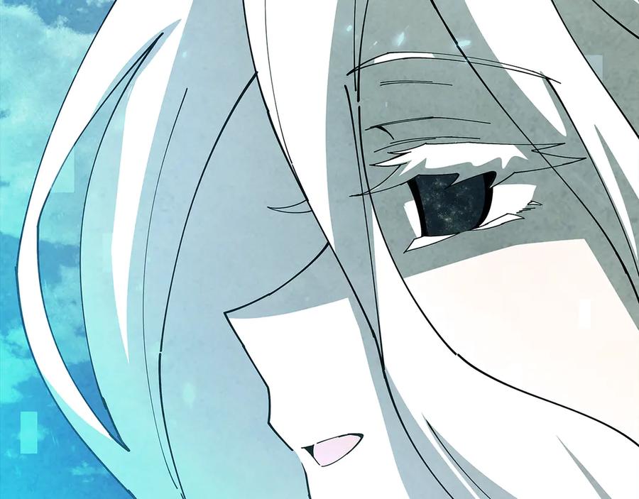神的打工世界 第101话 真正的目的 第87页