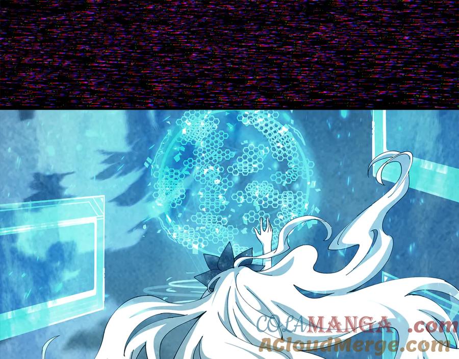 神的打工世界 第101话 真正的目的 第93页