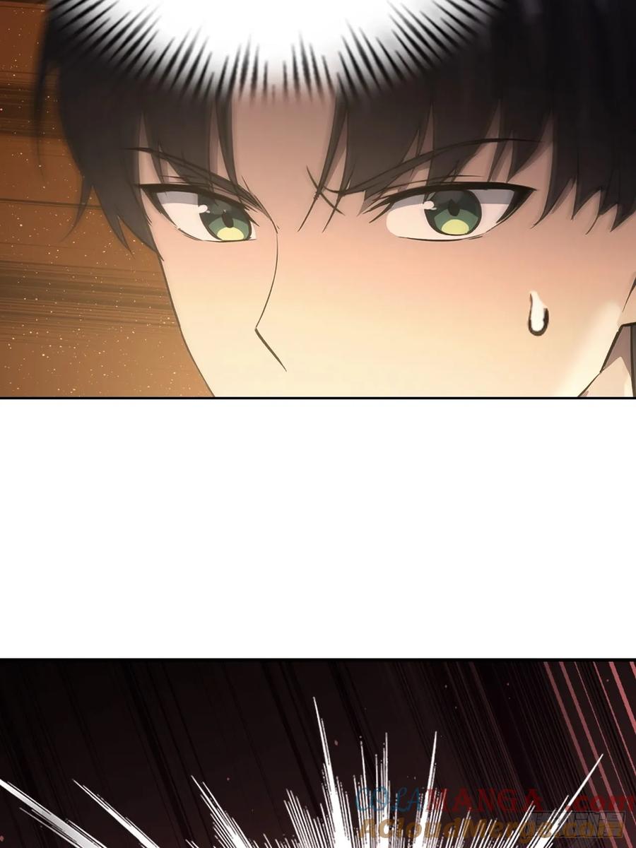 《诡异游戏：我靠亿万功德氪通关》第134话 神秘人相助 第34页