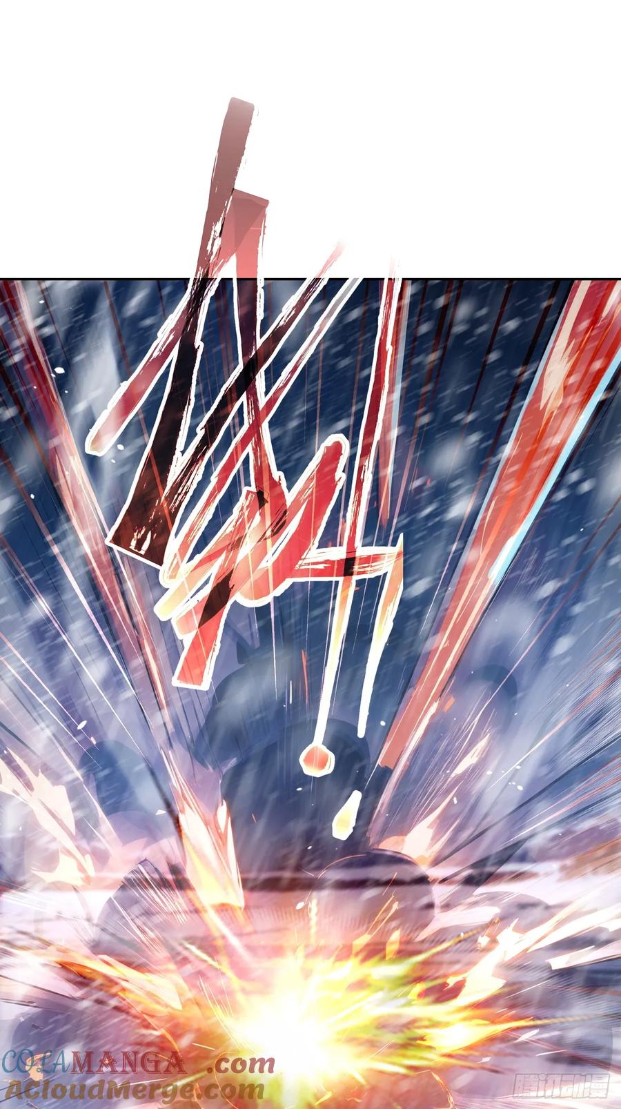 《诡异游戏：我靠亿万功德氪通关》第134话 神秘人相助 第58页