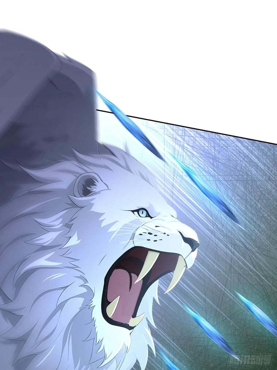 《诡异游戏：我靠亿万功德氪通关》第134话 神秘人相助 第30页