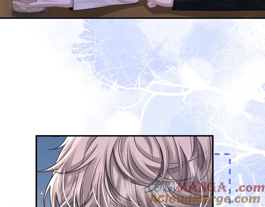 垂耳执事 第133话 第22页