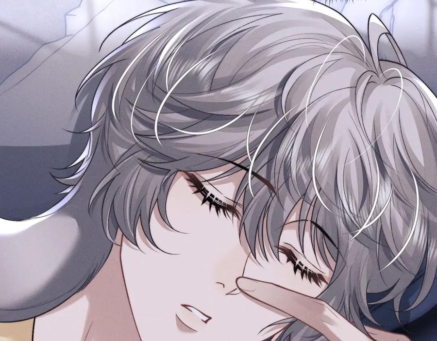 垂耳执事 第137话 第14页