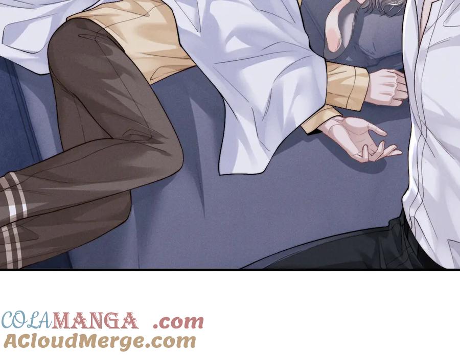 垂耳执事 第137话 第19页