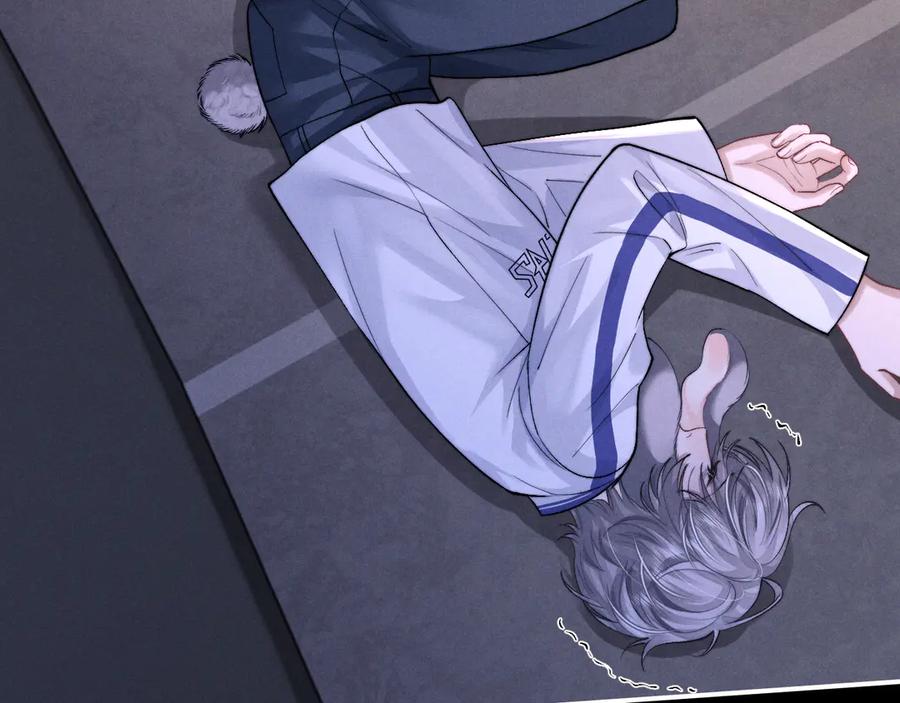 垂耳执事 第139话 第78页