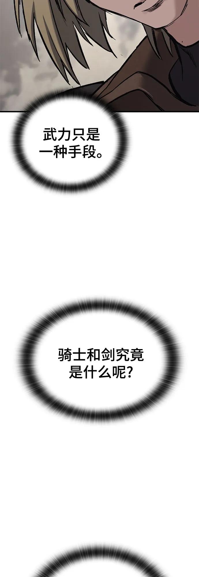 90.jpg